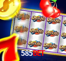 A Revolução dos Aplicativos de Jogos no 585bet
