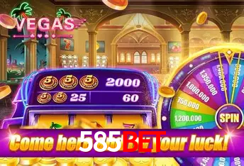 Descubra a Magia dos Jogos de Arcade no 585bet